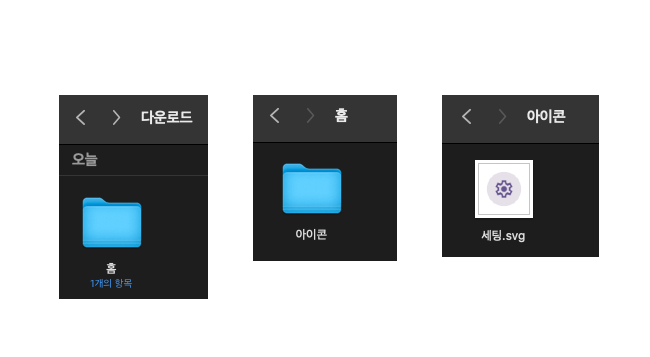 finder