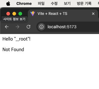 최상위 루트 파일